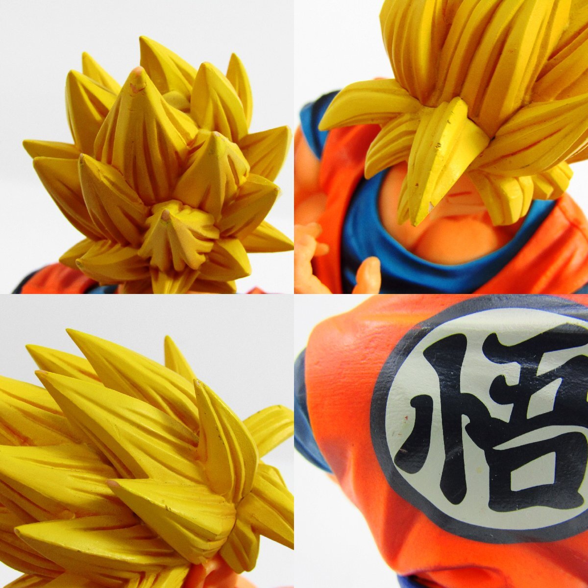 一番くじ ドラゴンボールメモリーズ A賞 超サイヤ人 孫悟空 フィギュア ※現状品 〓U8940の画像7