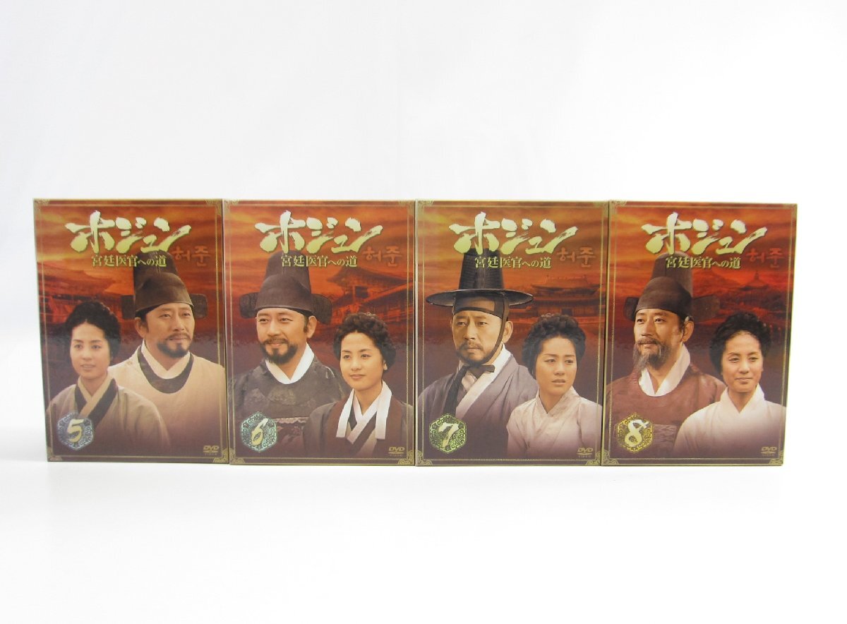  Korea historical play ho Jun .... to road all volume set DVD * Junk ∠U2396