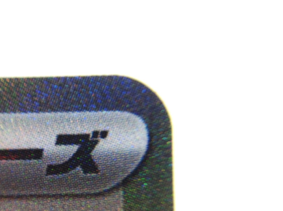 ポケモンカードゲーム ポケカ ナンジャモ SAR SV4a 350/190 ∠UX1685_画像4