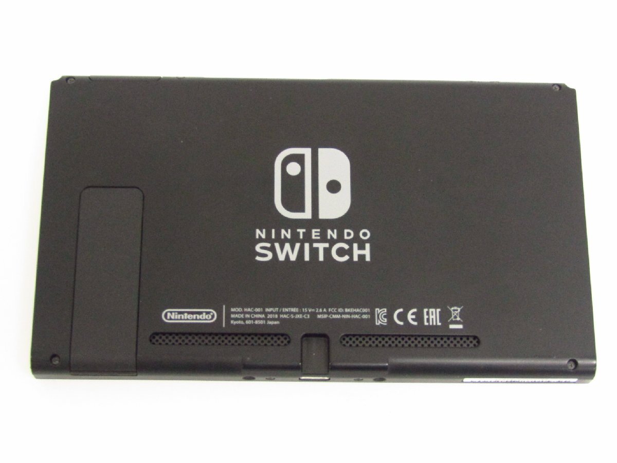 ニンテンドースイッチ 本体 Nintendo Switch Joy-Con(L) ネオンブルー/(R) ネオンレッド HAC-001 ※ジャンク品 ☆4154の画像3