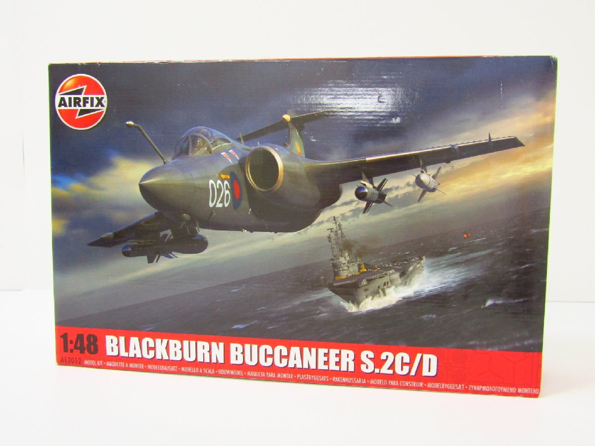 未組立品 エアフィックス 1/48 BLACKBURN BUCCANEER S.2C/ D プラモデル ☆TY14162_画像1