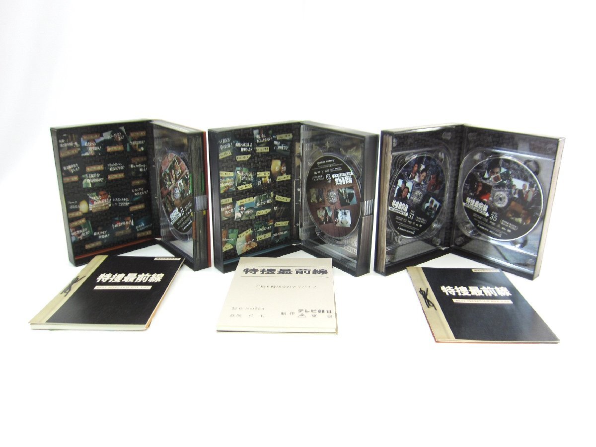 特捜最前線 BEST SELECTION BOX Vol.1 ~ Vol.10 DVD 初回生産限定 ※DISC一枚欠品あり ∠U2397の画像5