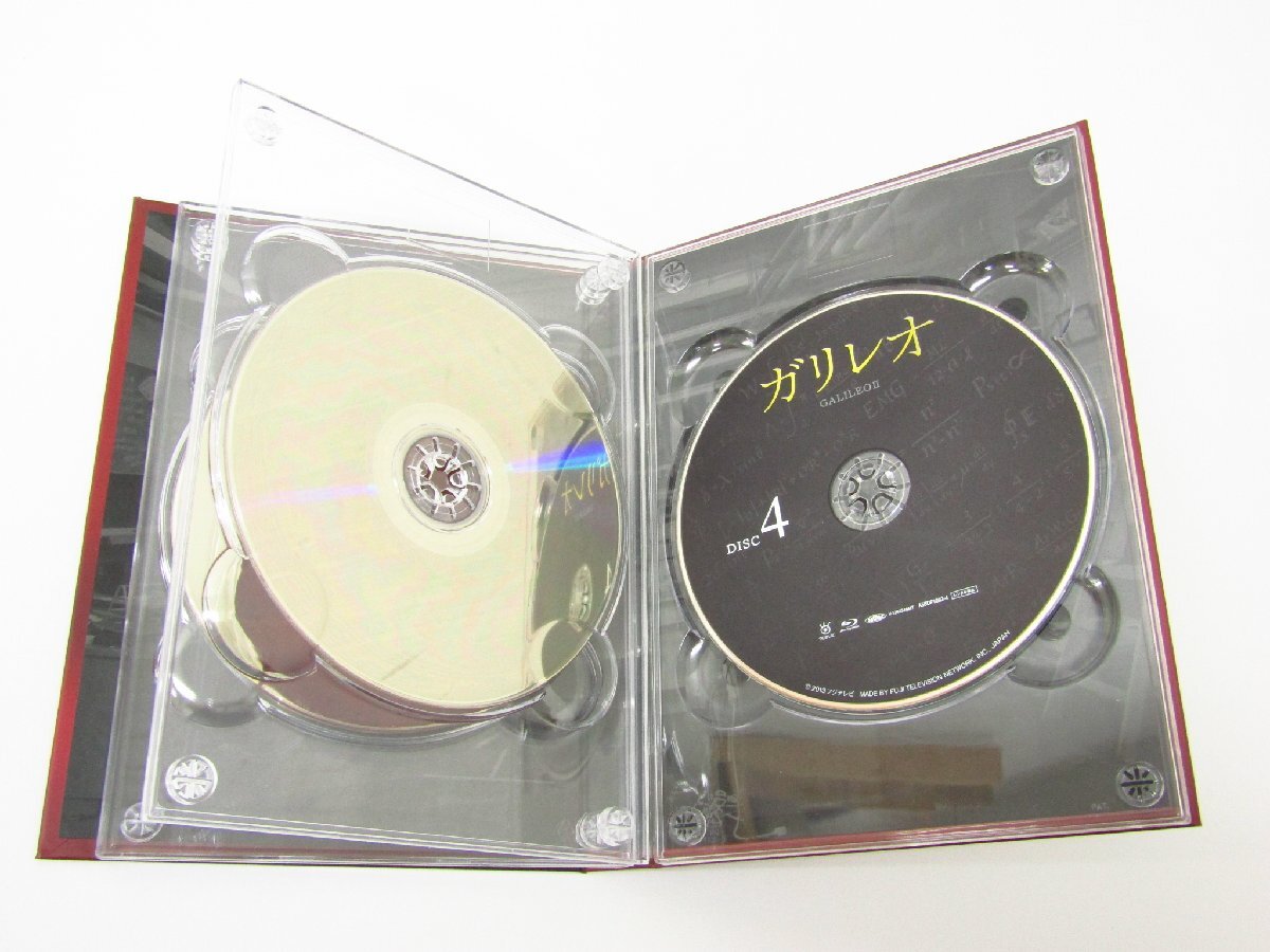 ガリレオ2 Blu-ray BOX (出演:福山雅治) ●A9335の画像6