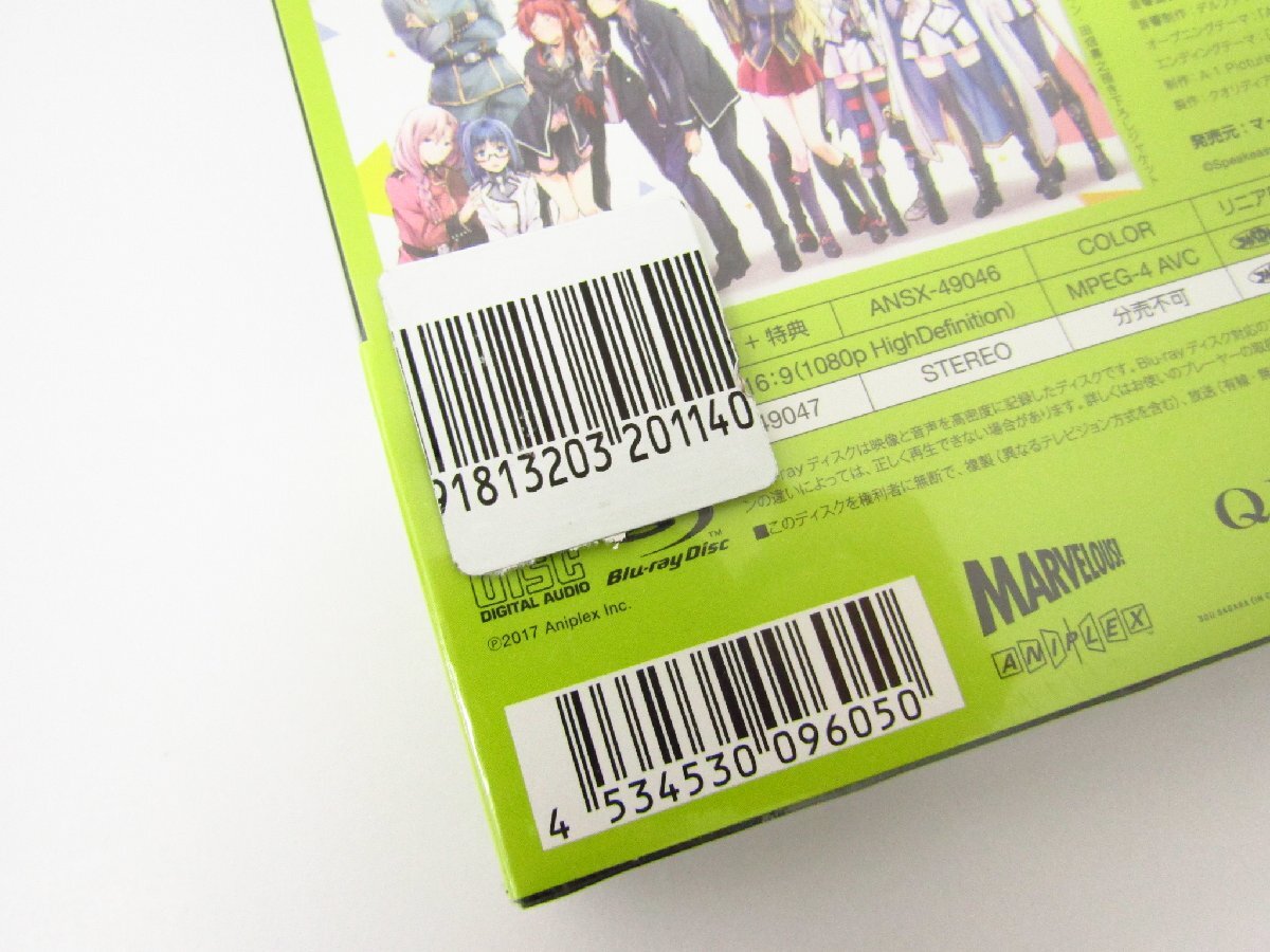 未開封 クオリディア・コード 初回特装版 Blu-ray-BOX 全6巻セット ●A9339の画像9