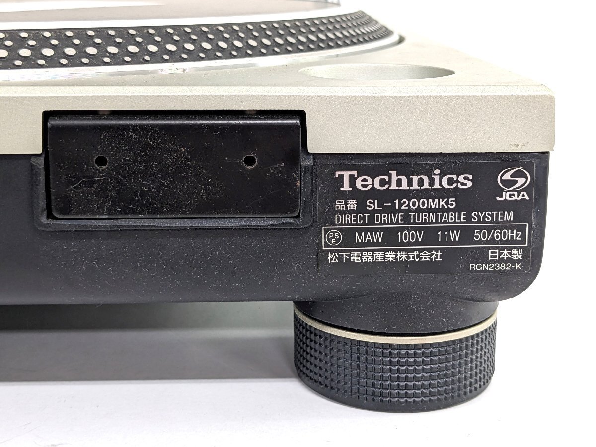 Technics テクニクス SL-1200MK5 ターンテーブル《A9699の画像8