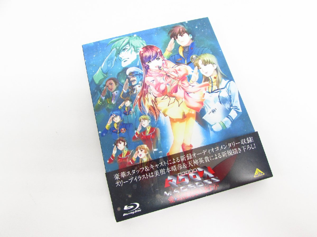 超時空要塞マクロス 愛・おぼえていますか Blu-ray ◇V5698の画像1