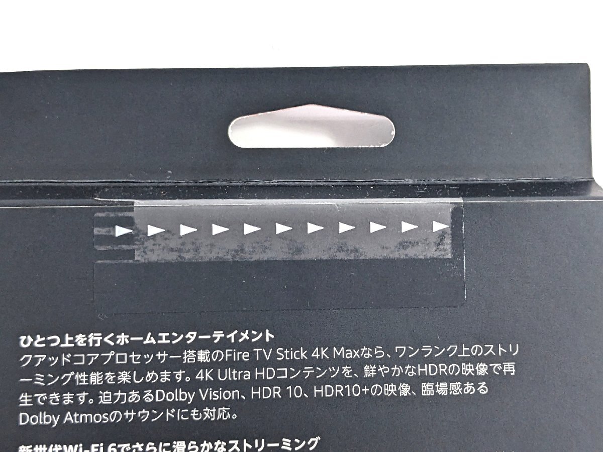 未開封 Amazon Fire TV Stick 4K Max 第3世代リモコン ファイヤー スティック Alexa対応 ストリーミングメディアプレーヤー《A9935
