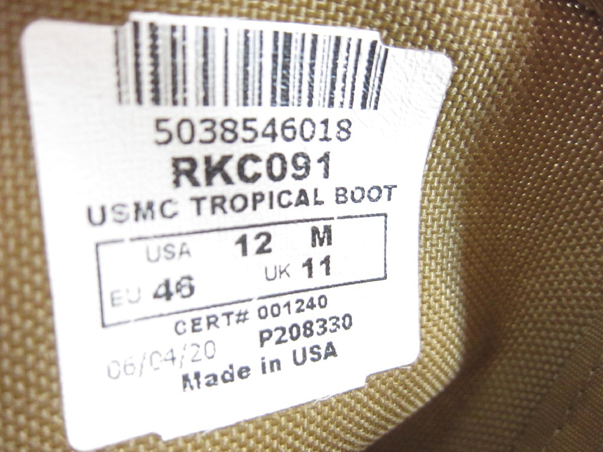ROCKY ロッキー USMC TROPICAL PUNCTURE RESISTANT BOOT RKC091 SIZE: 12M 30.0cm メンズ ブーツ 靴 □UT11303_画像6