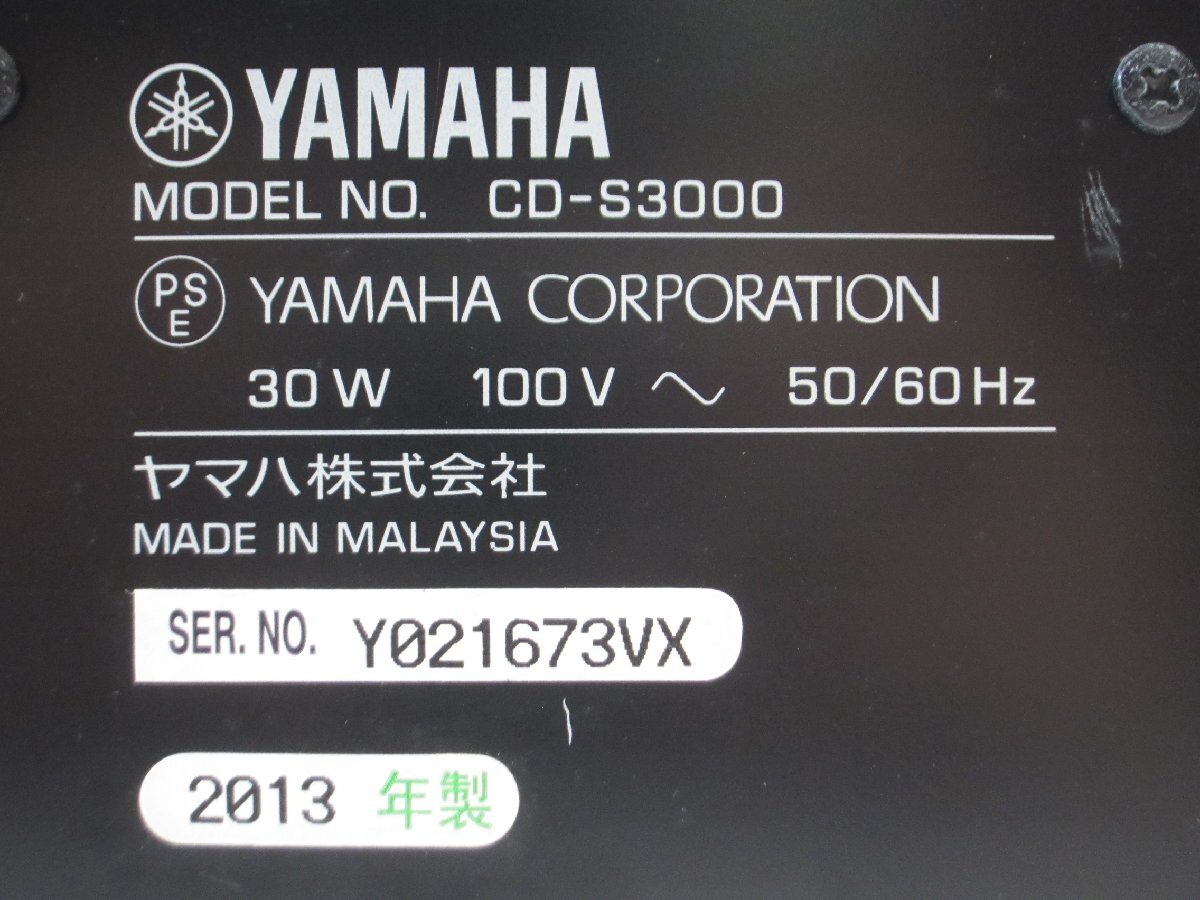 YAMAHA ヤマハ CD-S3000 CDプレーヤー オーディオ ※動作確認済み #U2460_画像3