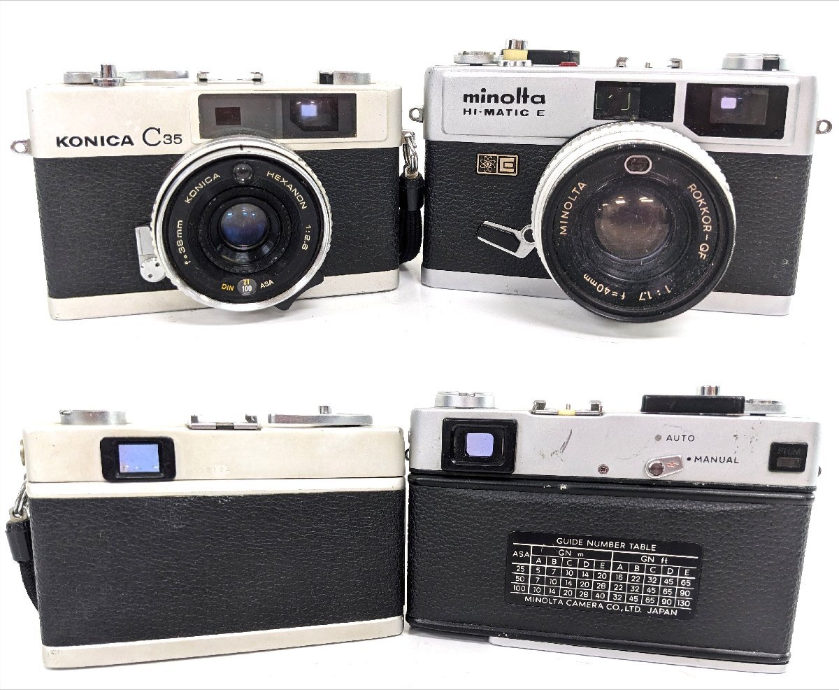 フィルムカメラ Canon FT Nikon FE minolta Hi-matic 他12台 まとめ ※ジャンク《U8595_画像7