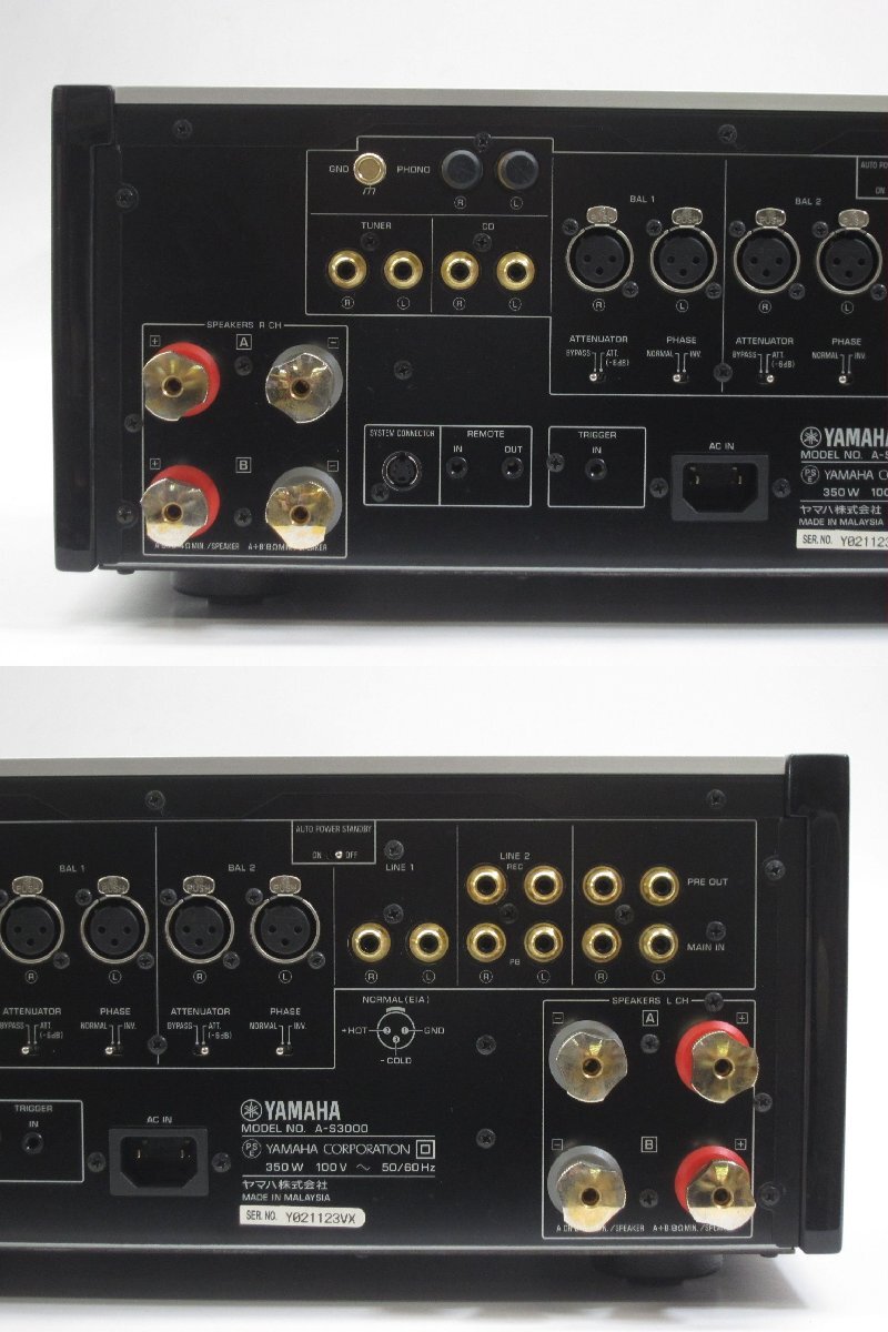 YAMAHA ヤマハ A-S3000 プリメインアンプ 生産完了品 ※ジャンク品 #U2461_画像3