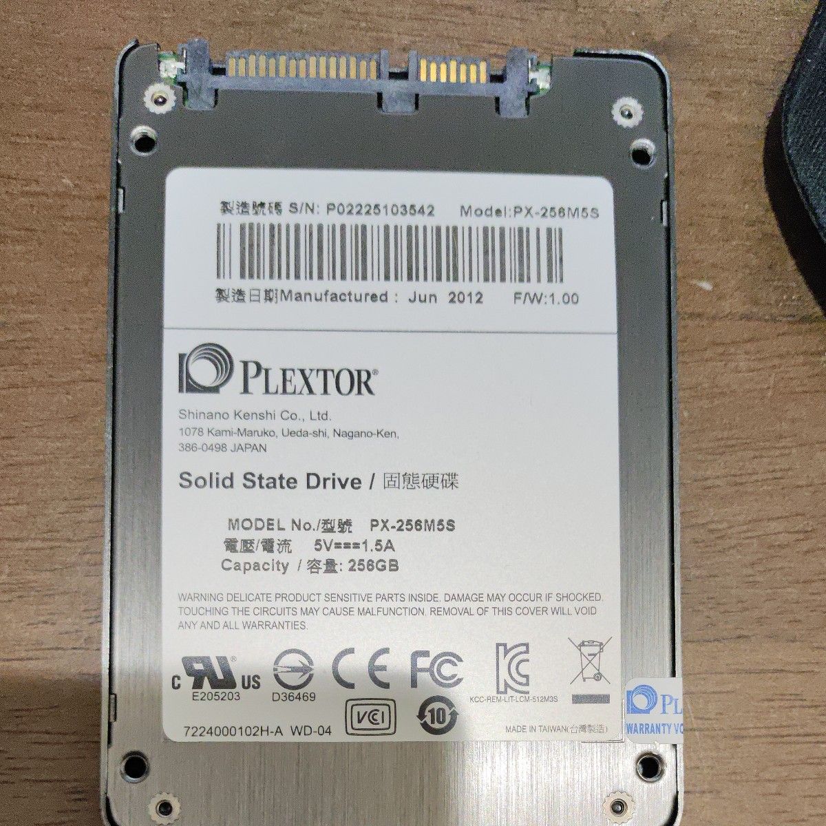 PLEXTOR SATA SSD 256GB PX-0256M5S