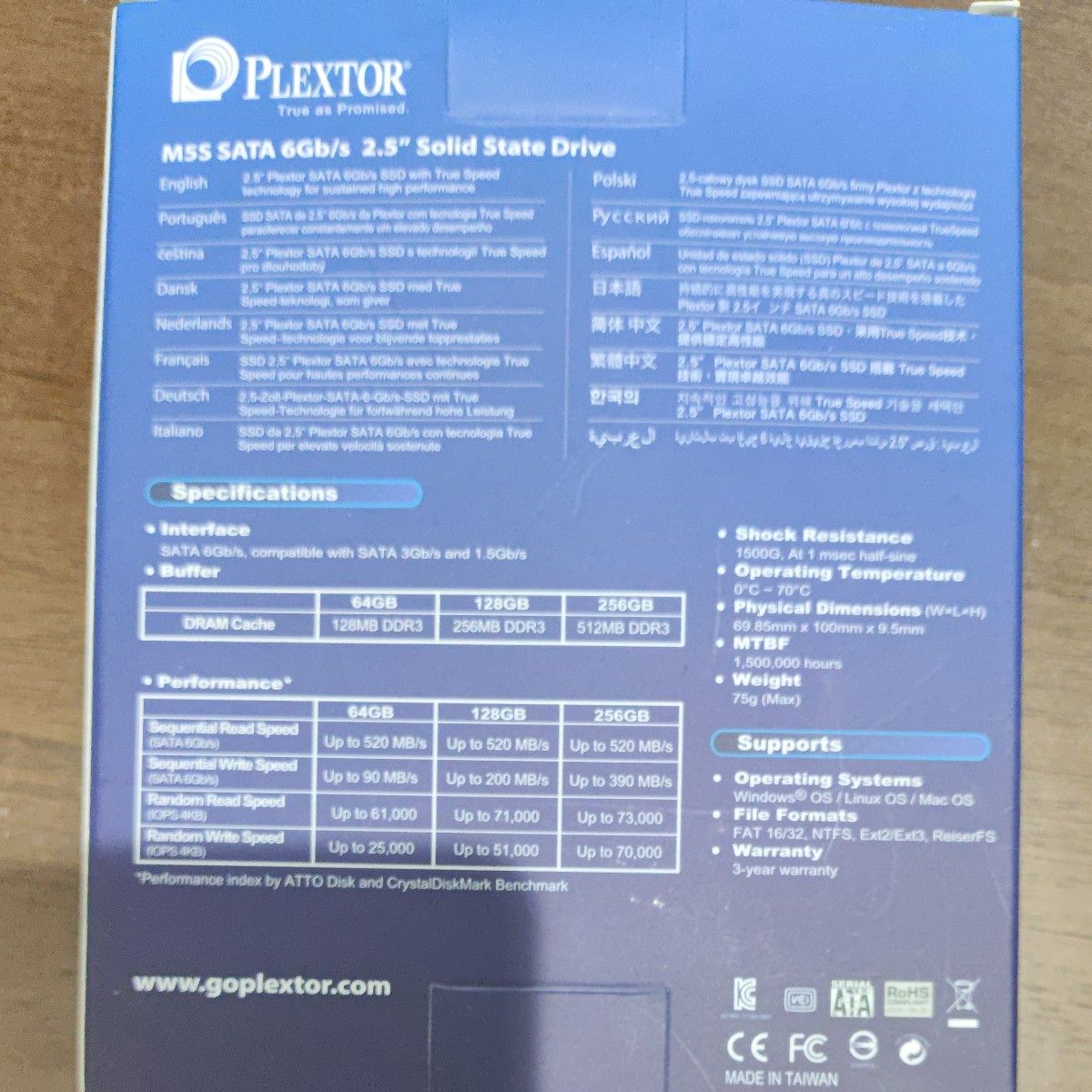 PLEXTOR SATA SSD 256GB PX-0256M5S