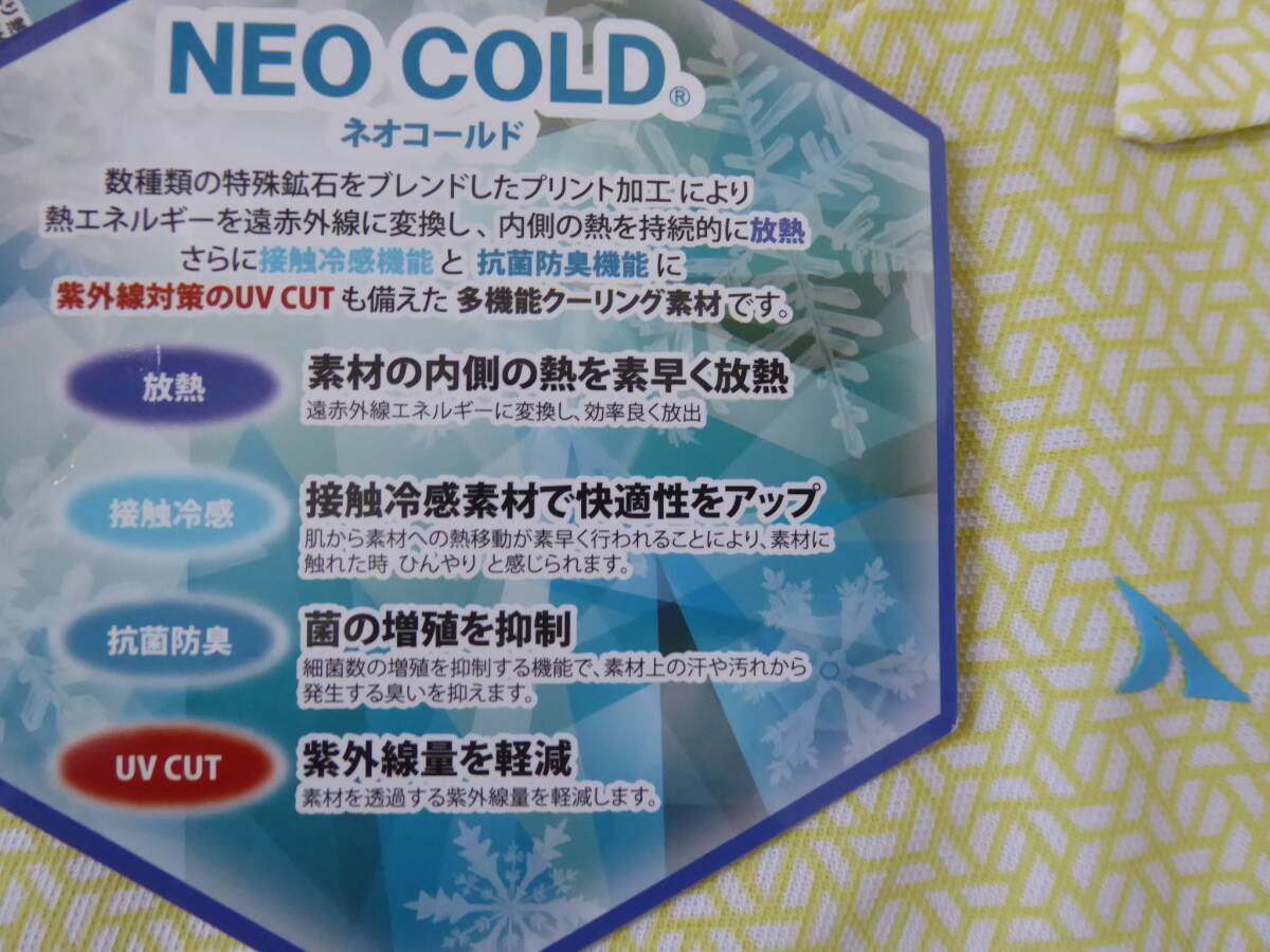 ツアーステージ ゴルフ 多機能 クーリング素材 接触冷感 吸汗速乾 UVCUT ストレッチ 半袖 ポロシャツ　LL　ライム_画像5