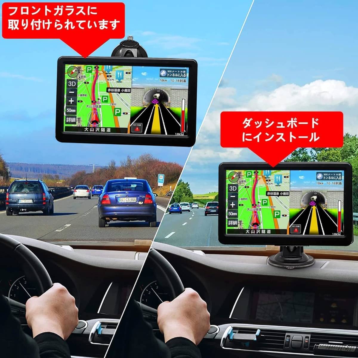  free shipping car navigation system portable navi 7 -inch satellite number 1.8 times touch panel 8G memory 