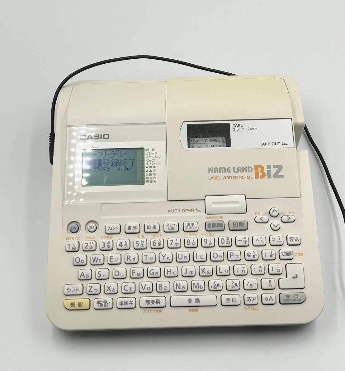 カシオ　CACIO ネームランド ラベルライター BIZ KL-M5 電動文具_画像2