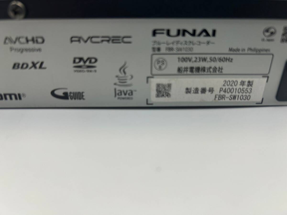 FUNAI* Blue-ray disk recorder FBR-SW1030 2020 year made 