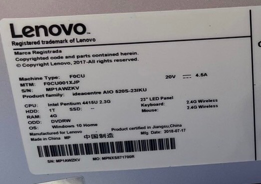 LENOVO レノボ デスクトップ パソコン CPU (Intel Pentium 4415U 2.3G) ■ジャンク扱い■_画像3