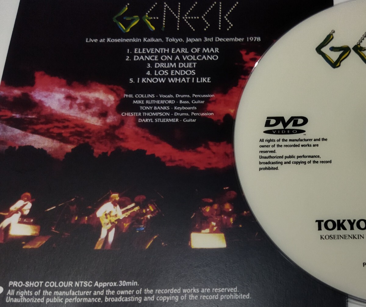 ジェネシス 1978年 東京 特典付 Genesis Live At Tokyo,Japan Phil Collins の画像4