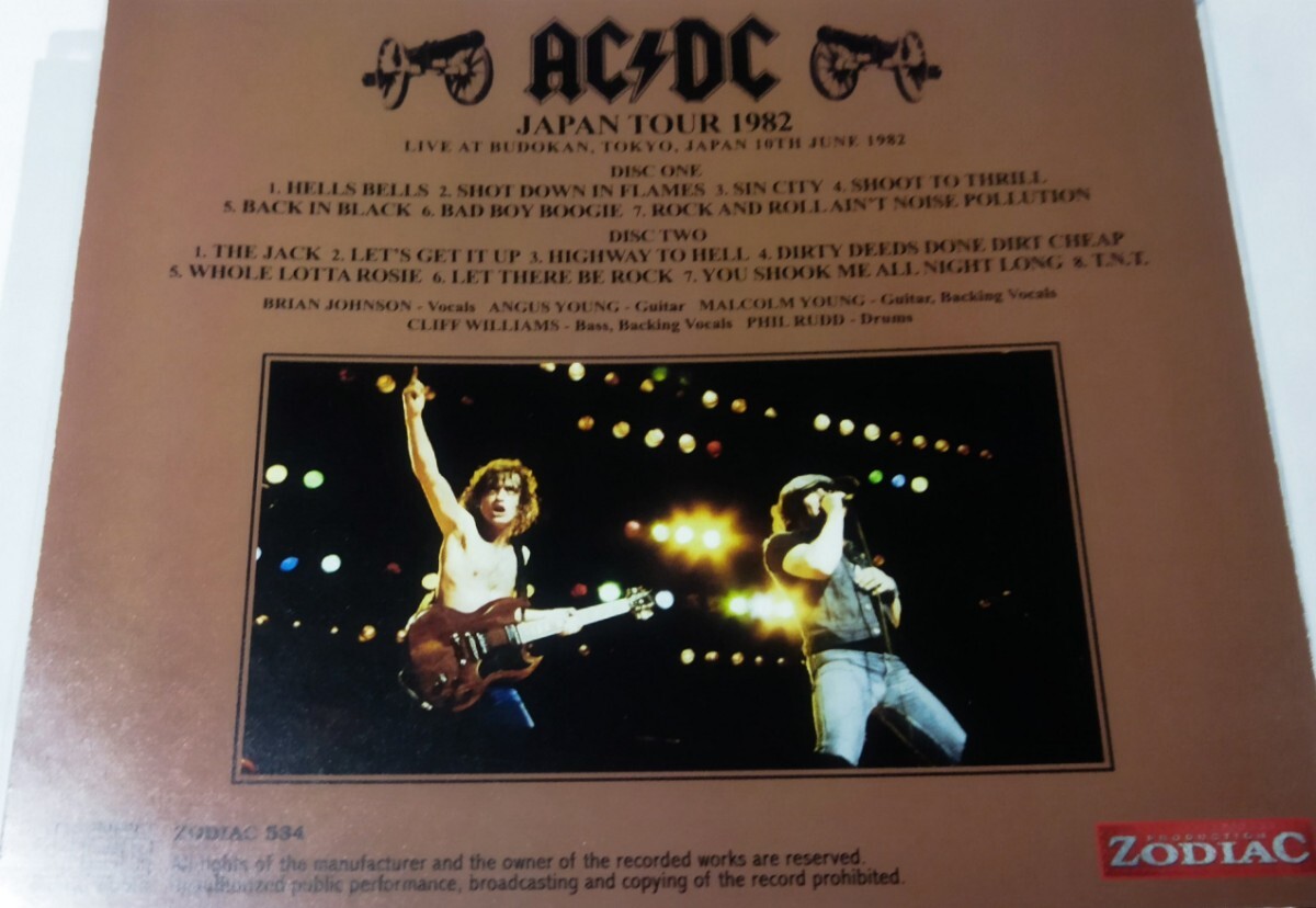 AC/DC 1982年 武道館 Live At Tokyo Budokan,Japanの画像2