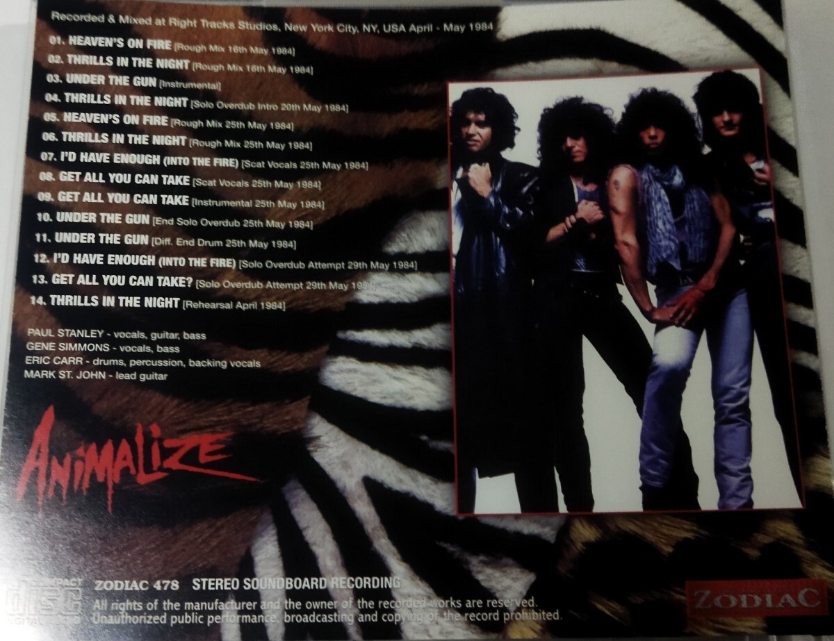 キッス 1984年 Animalize Sessions Kiss Stereo SDB Recordingの画像2