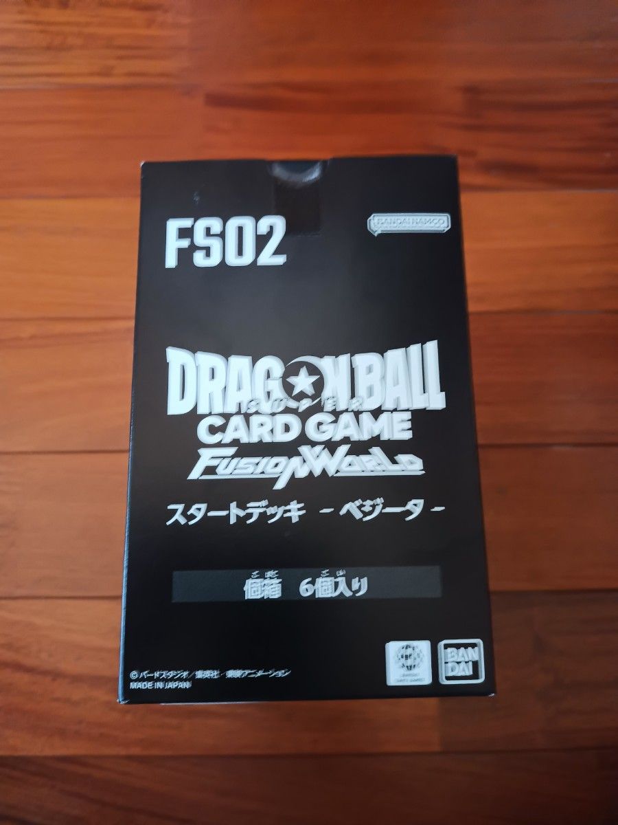 ドラゴンボールスーパーカードゲーム  スタートデッキ ベジータ 未開封品×６BOX！