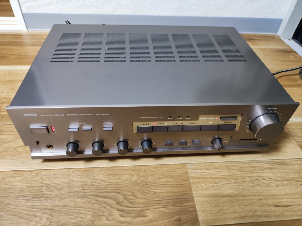 120 美品 YAMAHA プリメインアンプ ステレオ AX-700D 日本製 オーディオ 音響機器 NATURAL SOUND STEREO AMPLIFIER ヤマハ 通電確認済の画像9