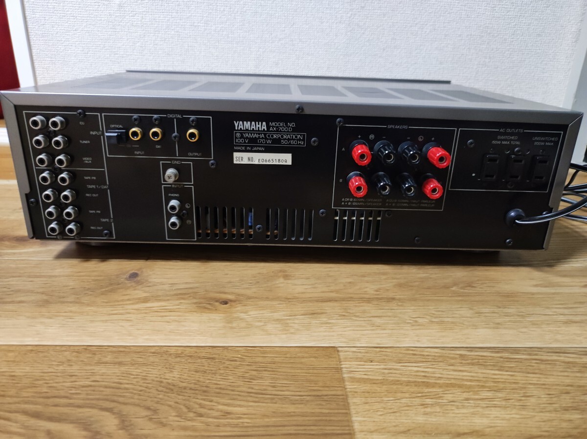 120 美品 YAMAHA プリメインアンプ ステレオ AX-700D 日本製 オーディオ 音響機器 NATURAL SOUND STEREO AMPLIFIER ヤマハ 通電確認済の画像7