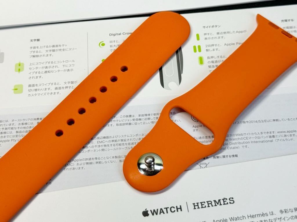 ☆即決 Apple Watch HERMES 限定 オレンジ スポーツバンド 45mm 44mm 純正 アップルウォッチ エルメス ラバーバンド 773の画像6
