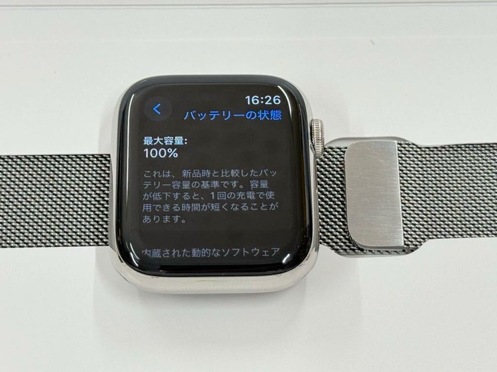 ☆即決 超美品 Apple watch Series5 44mm シルバーステンレス GPS+Cellular 常時点灯 ミラネーゼループ アップルウォッチ シリーズ5 794_画像8