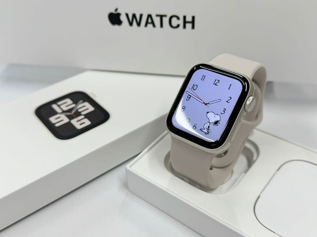 ☆即決 美品 ケア+ バッテリー100% Apple Watch SE2 40mm スターライトアルミニウム アップルウォッチ GPSモデル 747の画像1