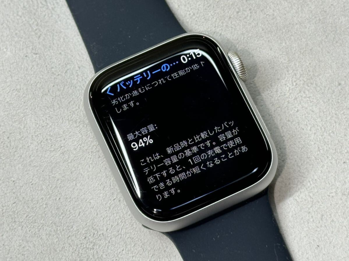 ☆即決 美品 おすすめ シルバーアルミニウム Apple watch Series4 GPS+Cellular 40mm アップルウォッチ 618_画像8