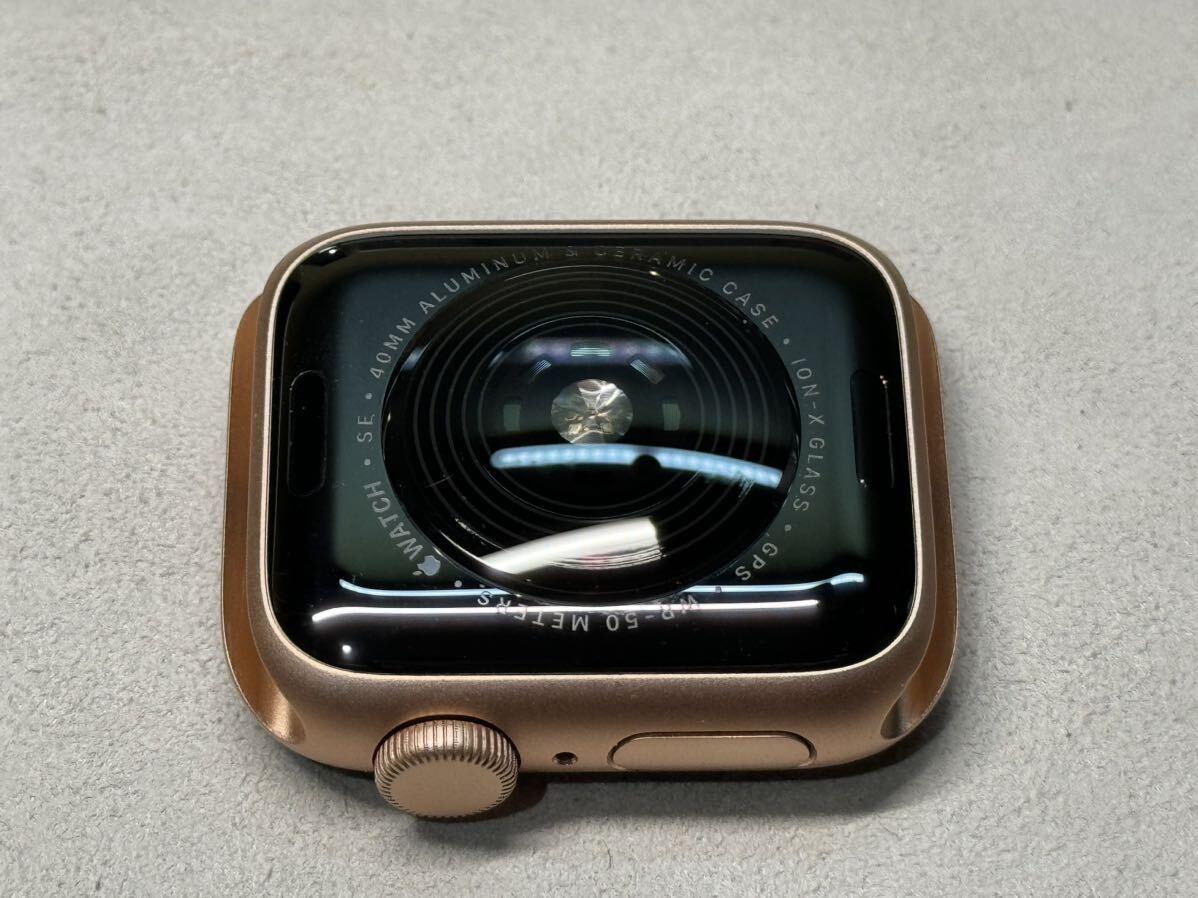 ☆即決 美品 バッテリー94％ 初めての方もオススメ Apple Watch SE 40mm ゴールドアルミニウム アップルウォッチ GPSモデル 603_画像7