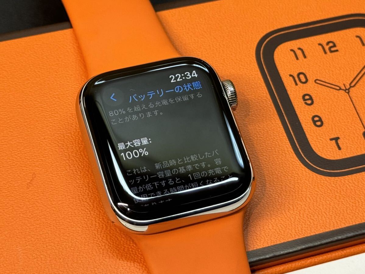 ☆即決 美品 100% HERMESバンド Apple Watch series6 HERMES 40mm アップルウォッチ エルメス GPS+Cellular ステンレス シリーズ6 685の画像7