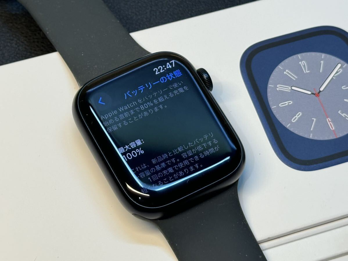 即決 美品 Apple Watch series8 45mm ミッドナイトアルミニウム 即決 美品 Apple Watch series8 45mm ミッドナイトアルミニウム