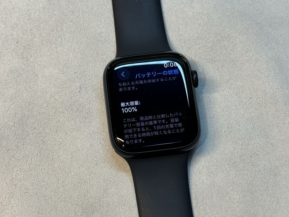 即決 美品 Apple Watch SE2 44mm ミッドナイトアルミニウム 即決 美品 Apple Watch SE2 44mm ミッドナイトアルミニウム