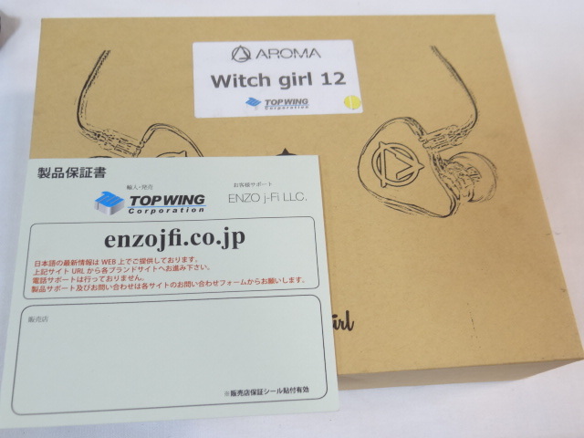 H2091  AROMA Witch Girl 12 （W12）  おまけケーブル 付き  動作確認済み 【中古美品】の画像6