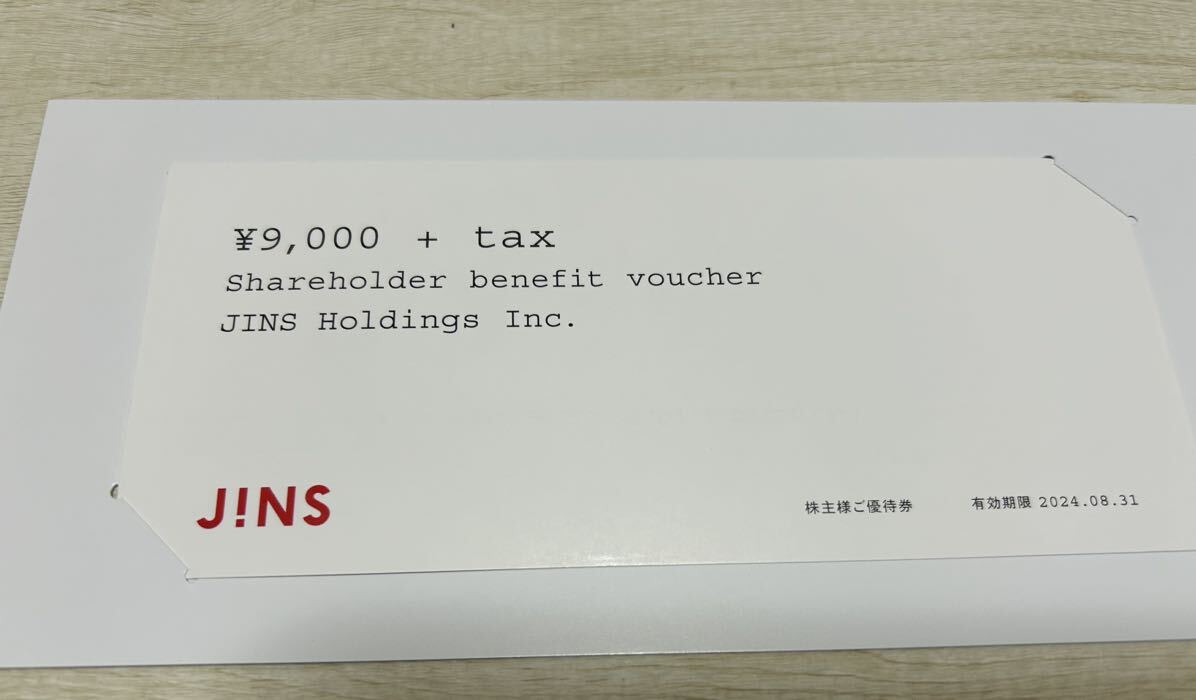 JINS акционер гостеприимство 9000 иен минут 