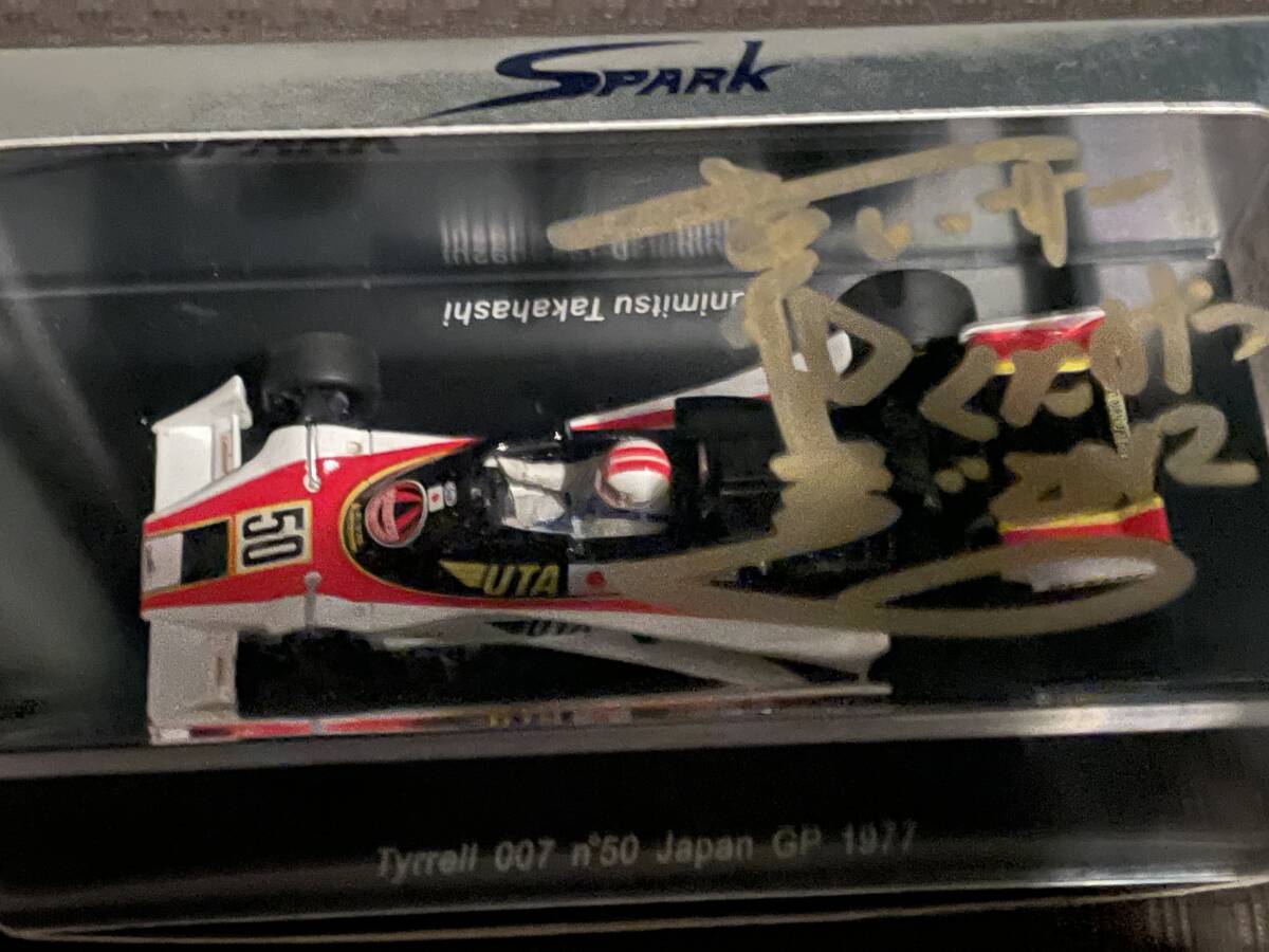 Yahoo!オークション - spark 1/43 S1639 ティレル007 1977 日本 Yahoo!オークション - spark 1/43 S1639 ティレル007 1977 日本