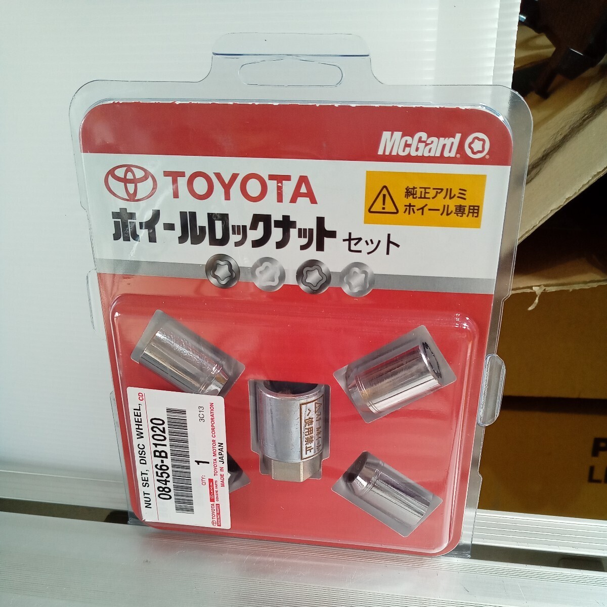 未開封　TOYOTA/トヨタ純正　ホイールロックナットセット　08456-B1020　M12×P1.5　テーパー　袋　McGard/マックガード_画像1