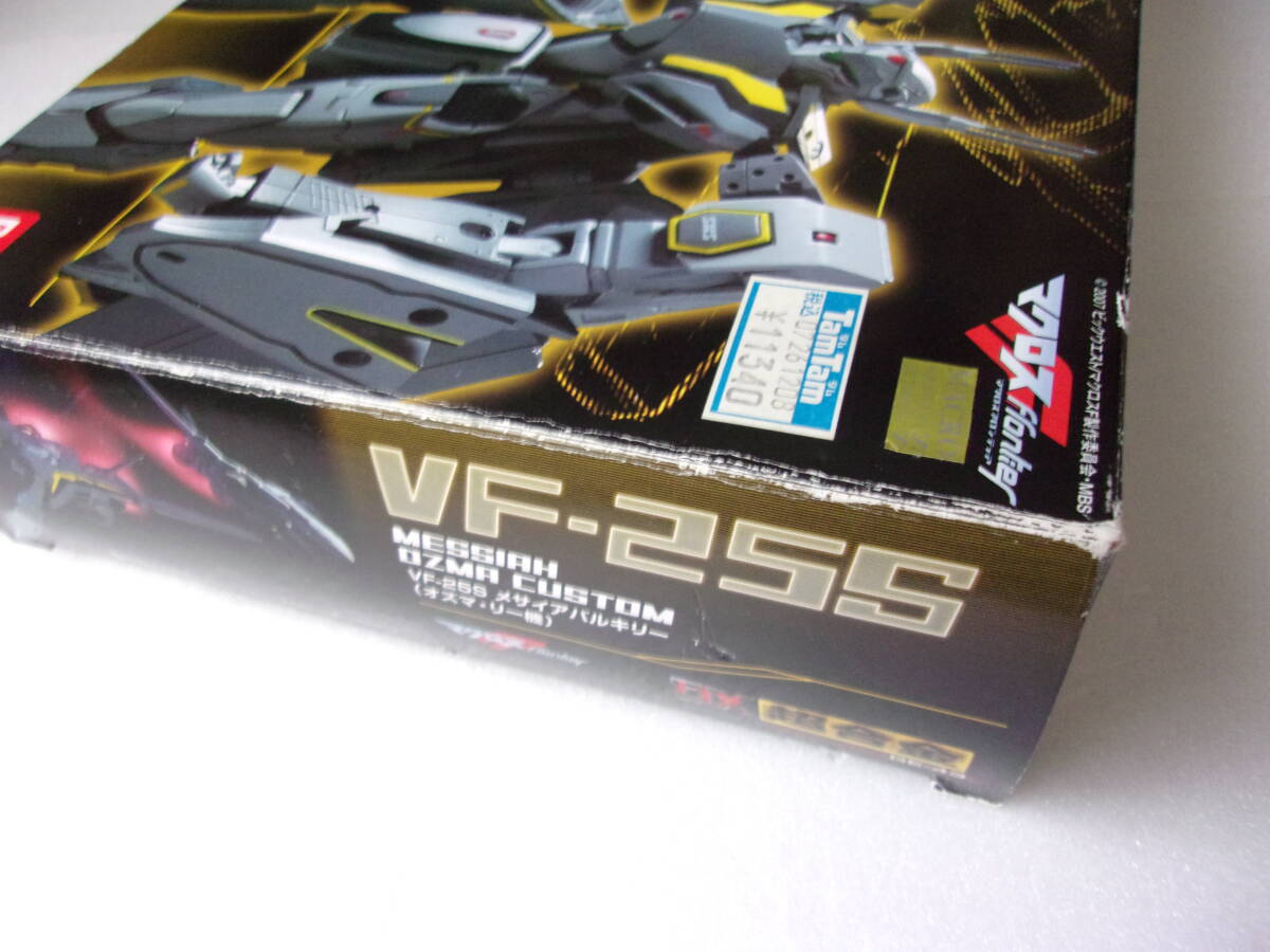 ジャンク品 DX超合金 VF-25S メサイアバルキリー オズマ・リー機 （旧版） 中古 現状品 / マクロスF マクロス フロンティア