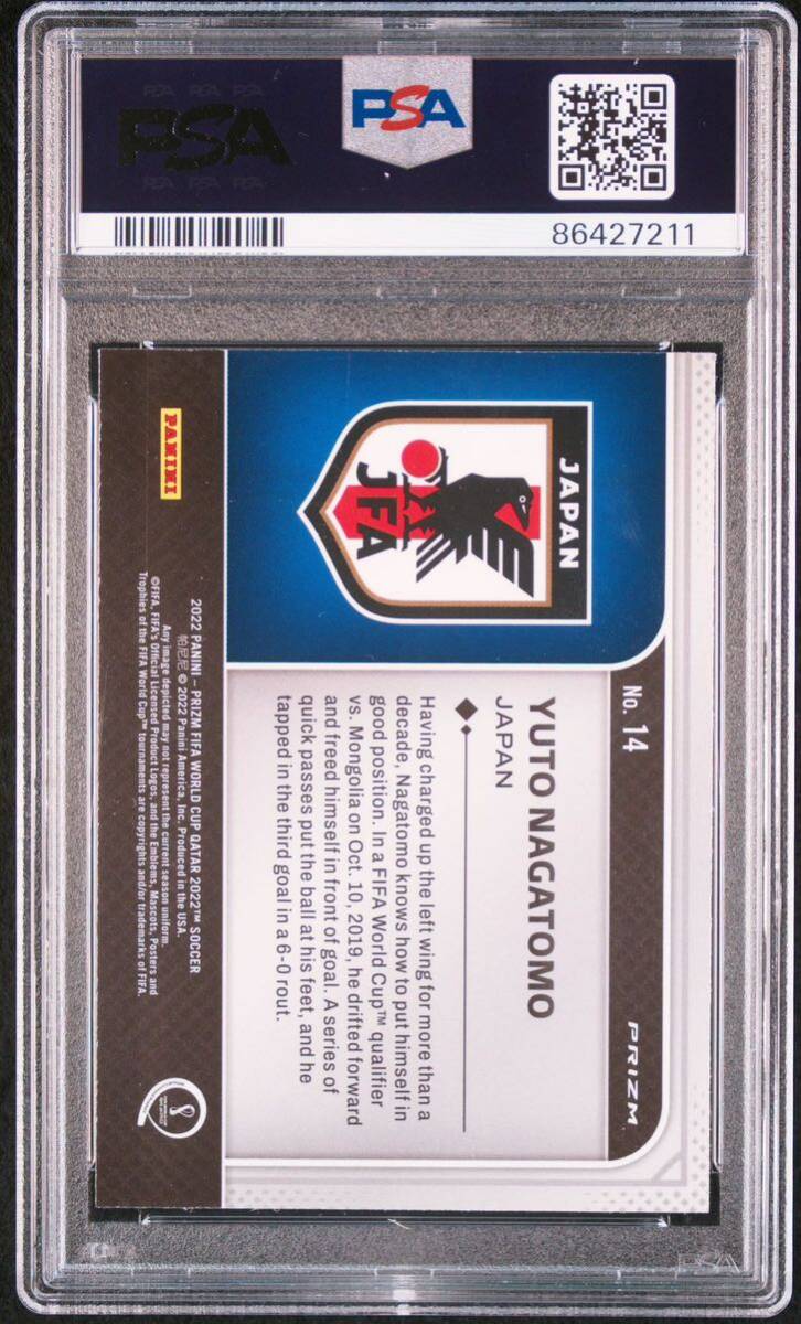 長友佑都 2023 PANINI PRIZM WORLD CUP NATIONAL PRIDE ケースヒット インサートカード サッカー ワールドカップ 日本代表 PSA8_画像2