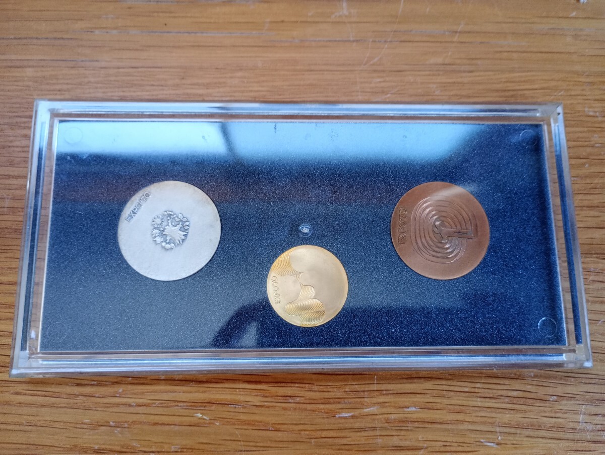 ☆日本万国博覧会記念メダル 大阪万博 EXPO'70 1970年 金銀銅セット 造幣局 中古の画像2