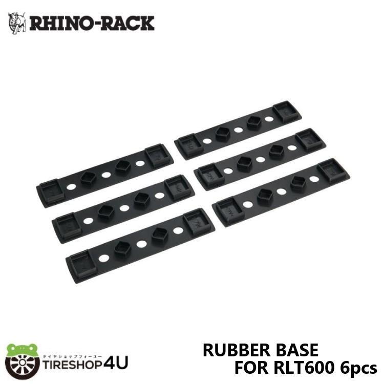 RHINO-RACK ライノラック RUBBER BASE FOR RLT600 6pcs ラバーベース x6 スペーサー_画像1