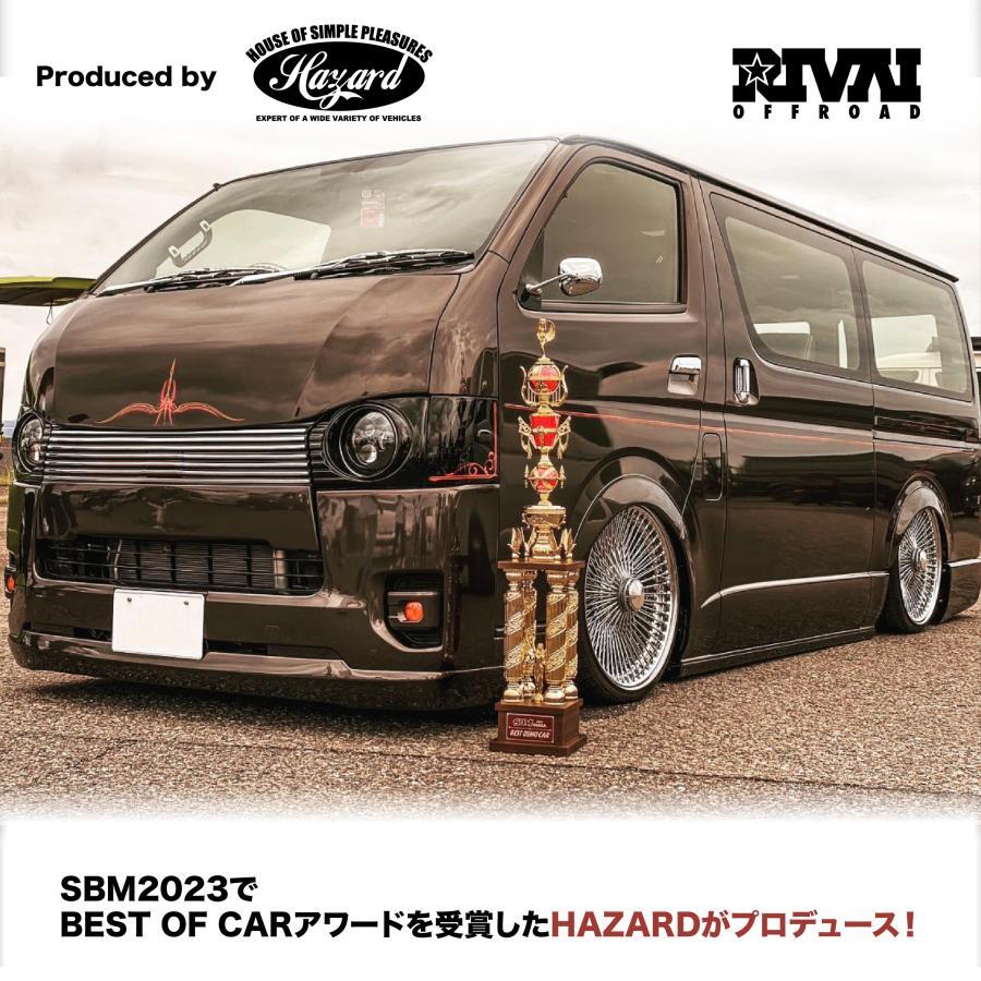 RIVAI オーバーフェンダー ハイエース 200系 専用 9mm 車検対応 ABS樹脂 オフロード 未塗装 前後セット ワイルド RIVAI OFFROADの画像8