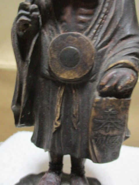 木彫　鬼の念仏　珍品　古箱付き　Q81-1_画像9