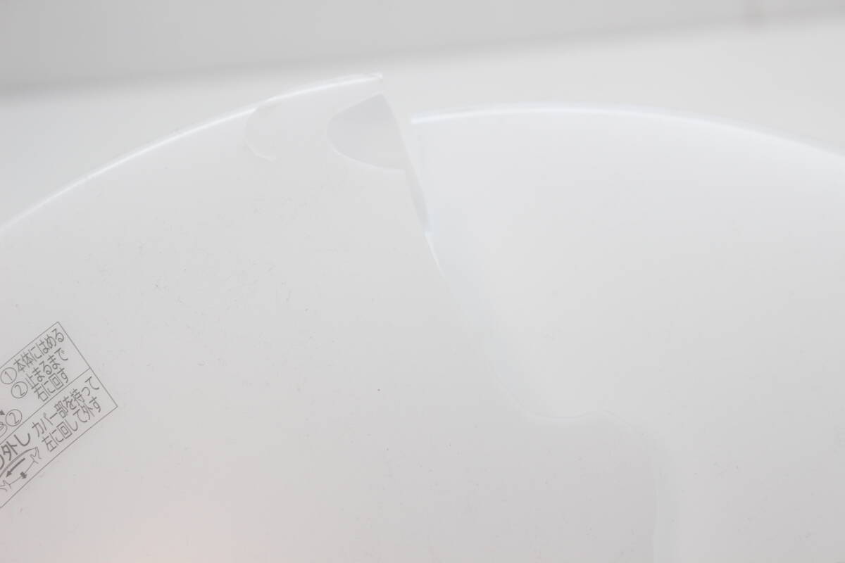 1円～★U9★ジャンク品★ パナソニック Panasonic HH-CF0623CA LEDシーリングライト 2022年製 節電 節約 カバー破損ジャンク扱いの画像6