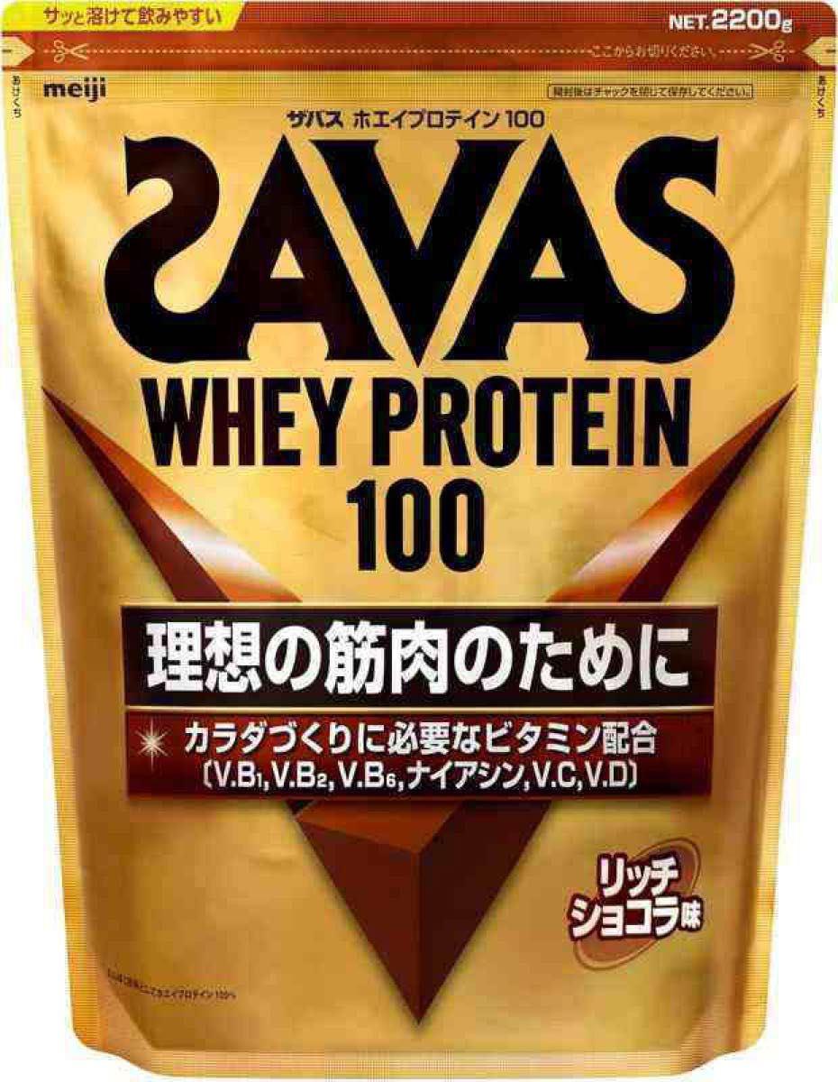 ザバス　ホエイプロテイン100 リッチショコラ味　2200g 新品　賞味期限2025年6月以降