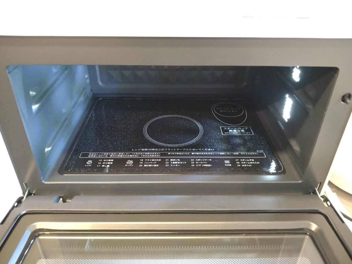 オーブンレンジ SHARP RE-WF234-W ホワイト 電子レンジ 白 オーブンレンジ SHARP RE-WF234-W ホワイト 電子レンジ 白