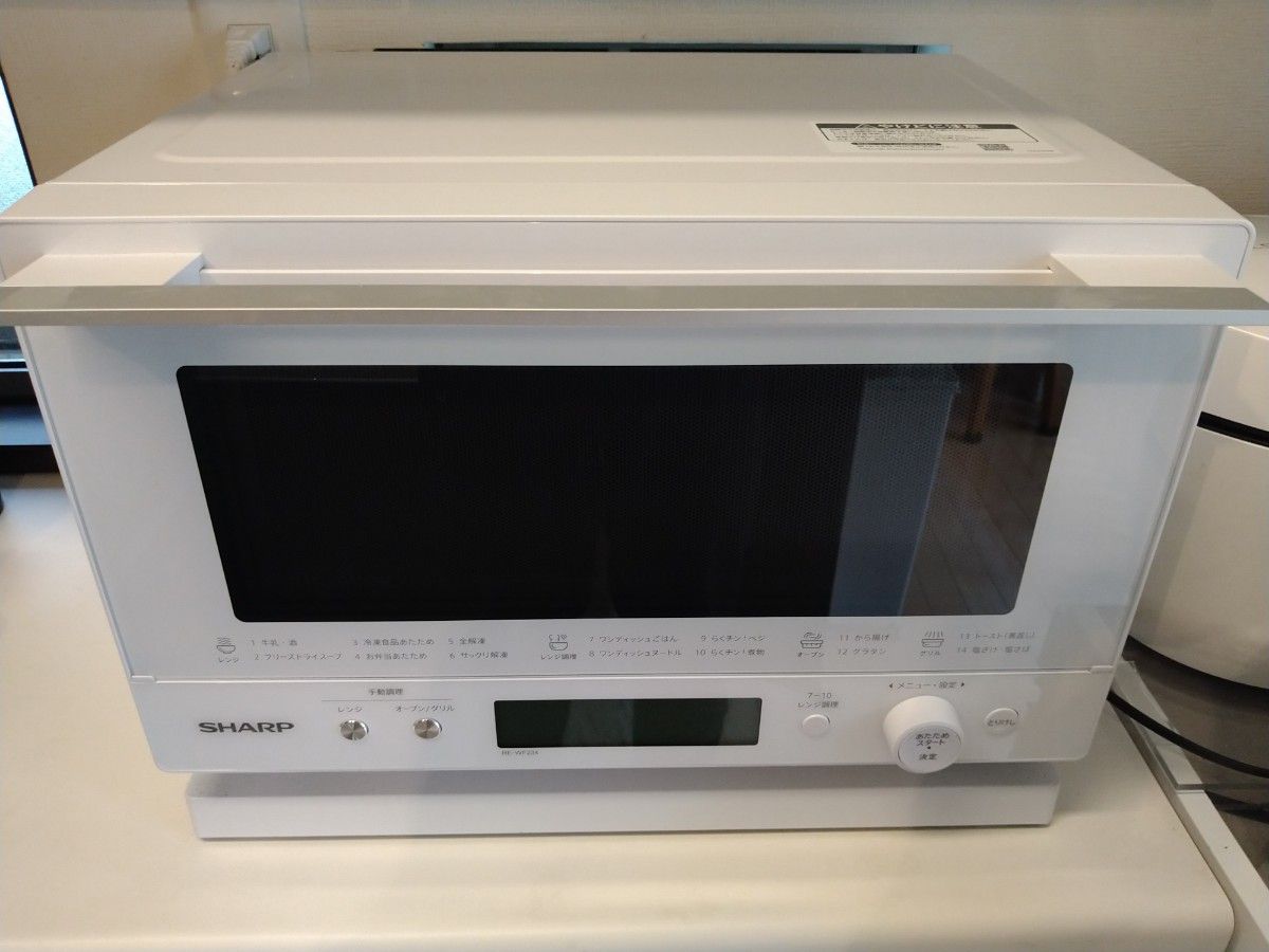 オーブンレンジ SHARP RE-WF234-W ホワイト 電子レンジ 白 オーブンレンジ SHARP RE-WF234-W ホワイト 電子レンジ 白